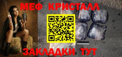 эйфоретик Дубна