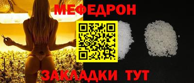 синтетический гашиш Заводоуковск
