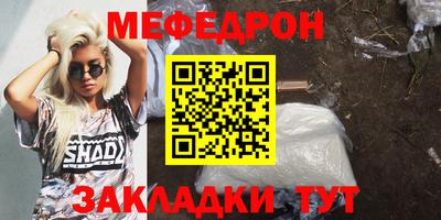 ALPHA PVP Донецк