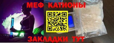 MDMA Заволжье