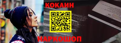 MDMA Заволжье
