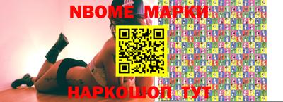 MDMA Заволжье