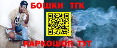 ALPHA PVP Донецк