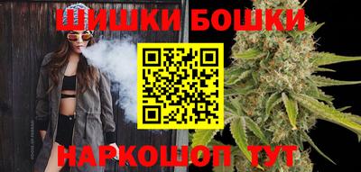 эйфоретик Дубна