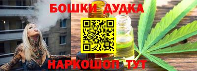 ALPHA PVP Донецк