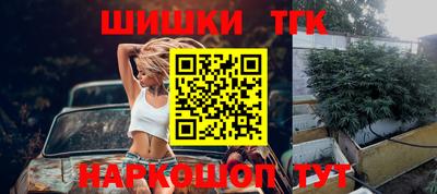 ALPHA PVP Донецк