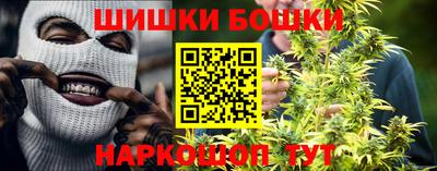 марки lsd Донской