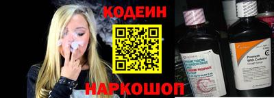 каннабис Татарск