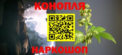 марки lsd Донской