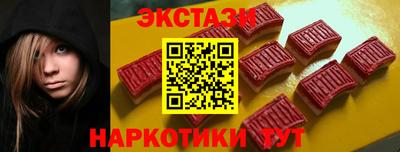 марки lsd Донской