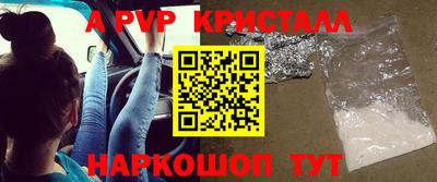MDMA Заволжье