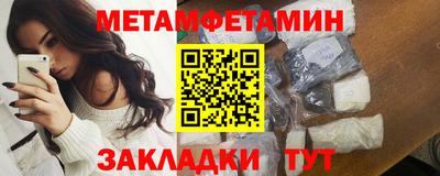 MDMA Заволжье