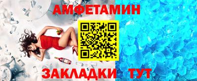 марки lsd Донской