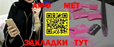марки lsd Донской