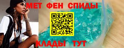 синтетический гашиш Жуковский