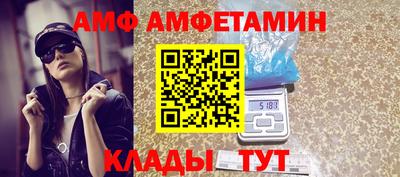 марки lsd Донской