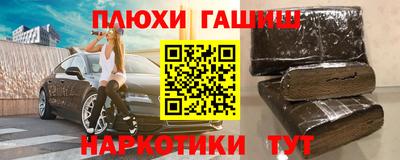 MDMA Заволжье