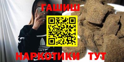 эйфоретик Дубна