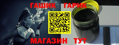MDMA Заволжье
