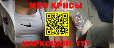 марки lsd Донской