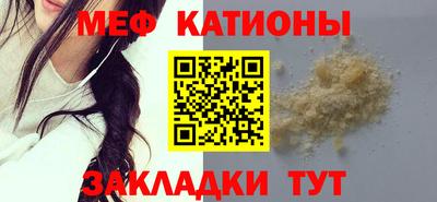 синтетический гашиш Заводоуковск