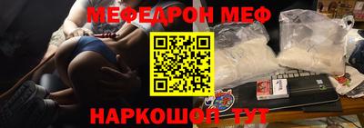 MDMA Заволжье