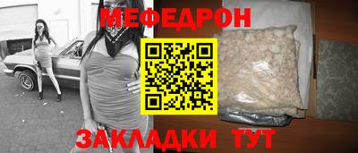 ALPHA PVP Донецк